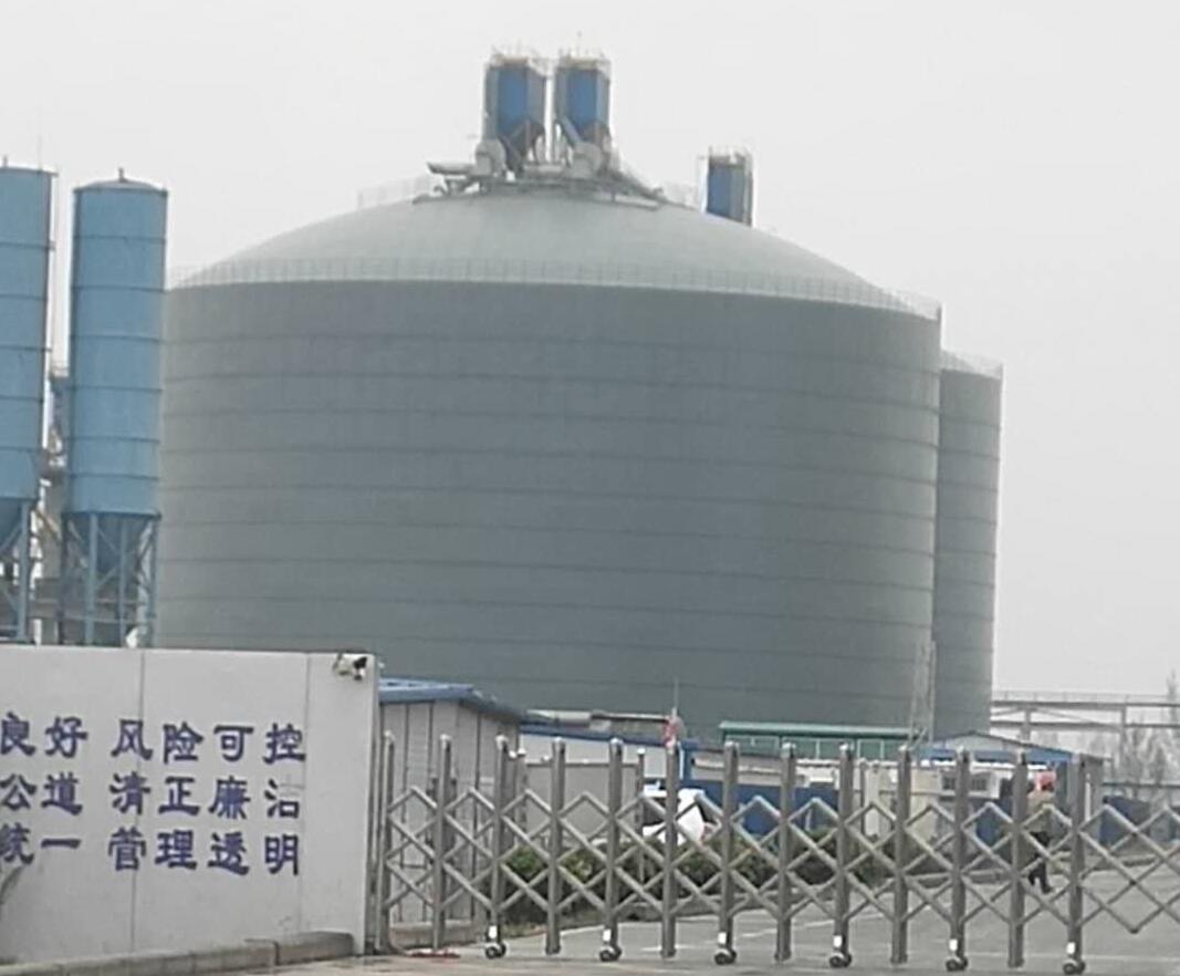 和顺4万吨粉煤灰储存库