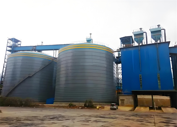 和顺球团钢板仓